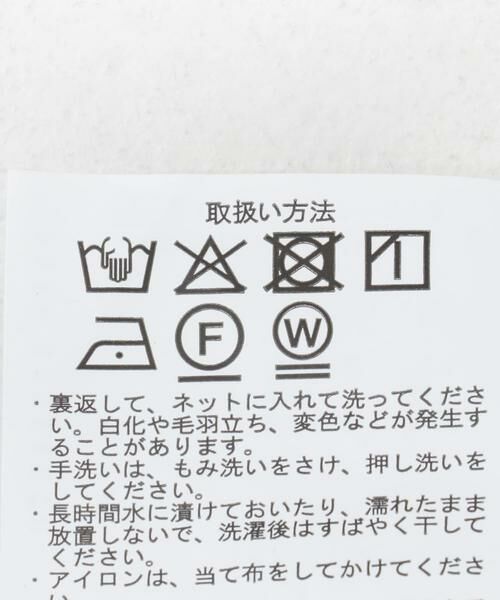 URBAN RESEARCH ITEMS / アーバンリサーチ アイテムズ その他パンツ | 発熱機能 カーゴスラックスパンツ | 詳細17