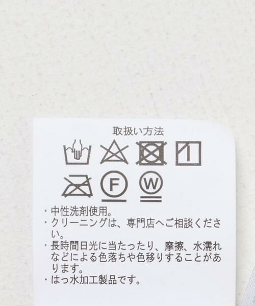 URBAN RESEARCH ITEMS / アーバンリサーチ アイテムズ ダウンジャケット・ベスト | 発熱機能 パデッドベスト | 詳細19