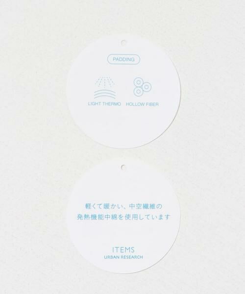 URBAN RESEARCH ITEMS / アーバンリサーチ アイテムズ ダウンジャケット・ベスト | 発熱機能 パデッドベスト | 詳細20