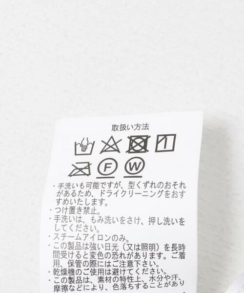 URBAN RESEARCH ITEMS / アーバンリサーチ アイテムズ その他アウター | 裏フリース F.S. シングル ライダース | 詳細11