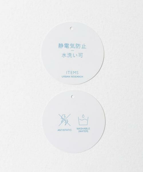 URBAN RESEARCH ITEMS / アーバンリサーチ アイテムズ その他アウター | 裏フリース F.S. シングル ライダース | 詳細12