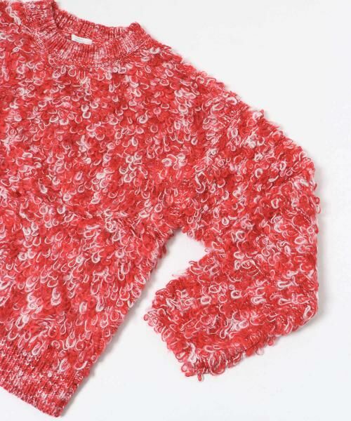 URBAN RESEARCH ITEMS / アーバンリサーチ アイテムズ ニット・セーター | ループ編みミックスニット | 詳細7