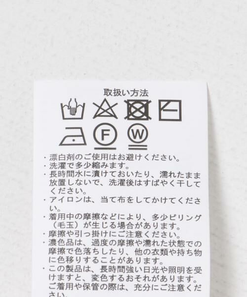 URBAN RESEARCH ITEMS / アーバンリサーチ アイテムズ ニット・セーター | プチハイアゼアミニットプルオーバー | 詳細8