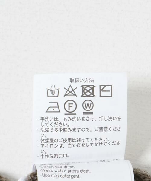 URBAN RESEARCH ITEMS / アーバンリサーチ アイテムズ ニット・セーター | ブークレビッグロゴニット | 詳細13