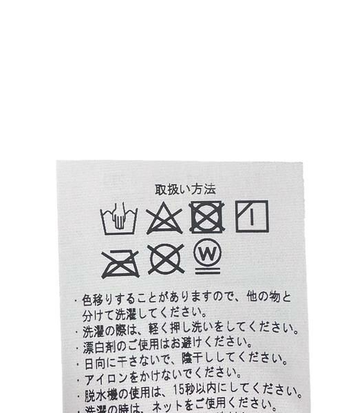 URBAN RESEARCH ITEMS / アーバンリサーチ アイテムズ その他パンツ | プリーツシャーリングパンツ | 詳細24