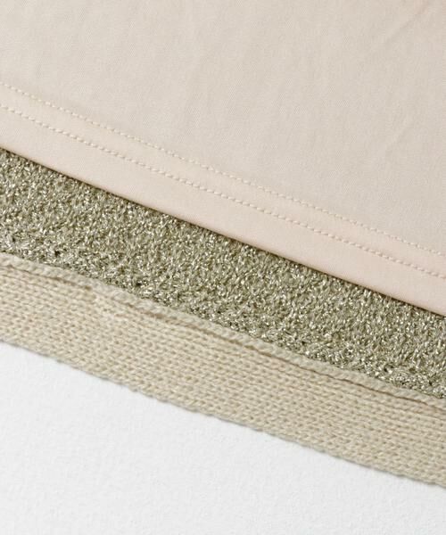 URBAN RESEARCH ITEMS / アーバンリサーチ アイテムズ スカート | ラメメッシュニットスカート | 詳細15