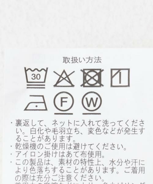 URBAN RESEARCH ITEMS / アーバンリサーチ アイテムズ スウェット | ストレッチダンボール クルーネックプルオーバー | 詳細10