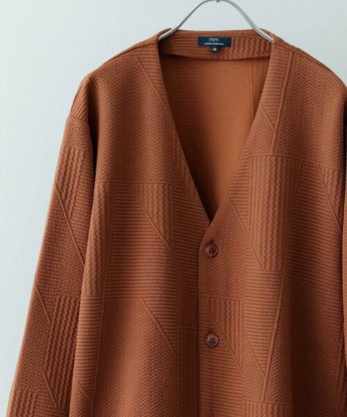 URBAN RESEARCH ITEMS / アーバンリサーチ アイテムズ カーディガン・ボレロ | ジオメジャカード カットソーカーディガン | 詳細7