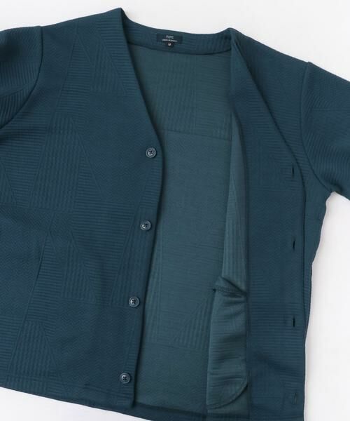 URBAN RESEARCH ITEMS / アーバンリサーチ アイテムズ カーディガン・ボレロ | ジオメジャカード カットソーカーディガン | 詳細25