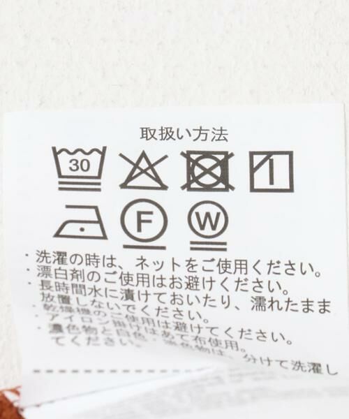 URBAN RESEARCH ITEMS / アーバンリサーチ アイテムズ Tシャツ | ジオメジャカード クルーネックトップス | 詳細10