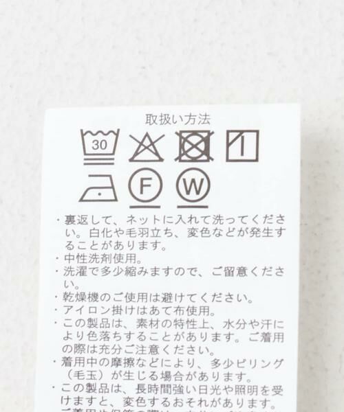 URBAN RESEARCH ITEMS / アーバンリサーチ アイテムズ スウェット | ストレッチダンボール 切替トップス B | 詳細11