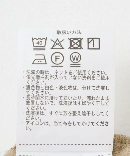 URBAN RESEARCH ITEMS / アーバンリサーチ アイテムズ Tシャツ | 『別注』GUNGHO×ITEMS　ポケットロングTシャツ | 詳細22