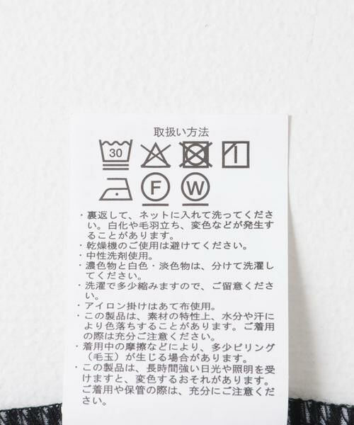 URBAN RESEARCH ITEMS / アーバンリサーチ アイテムズ Tシャツ | ダンボール ロングスリーブ カットソー | 詳細30