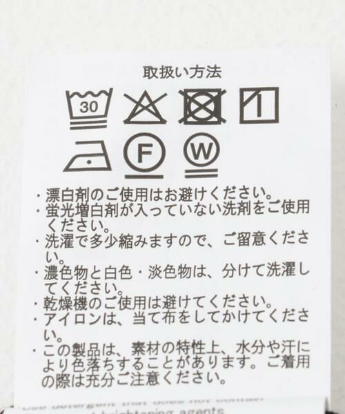 URBAN RESEARCH ITEMS / アーバンリサーチ アイテムズ Tシャツ | ポンチロングスリーブTシャツ for Jacket | 詳細20