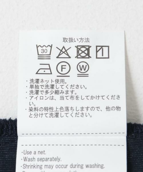 URBAN RESEARCH ITEMS / アーバンリサーチ アイテムズ Tシャツ | フェードダンボール クルーネックTops | 詳細17