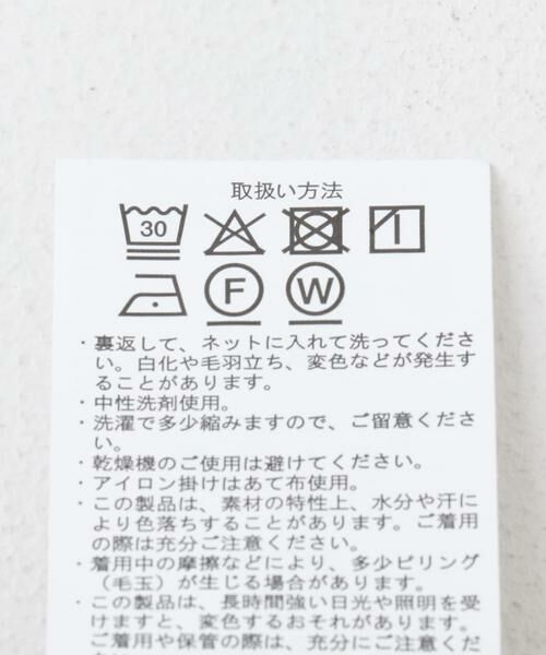 URBAN RESEARCH ITEMS / アーバンリサーチ アイテムズ スウェット | ストレッチダンボール 切替トップス A | 詳細10