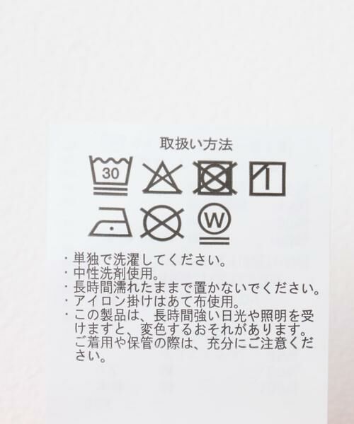 URBAN RESEARCH ITEMS / アーバンリサーチ アイテムズ スウェット | ダメージ裏毛クルーネックスウェット | 詳細6