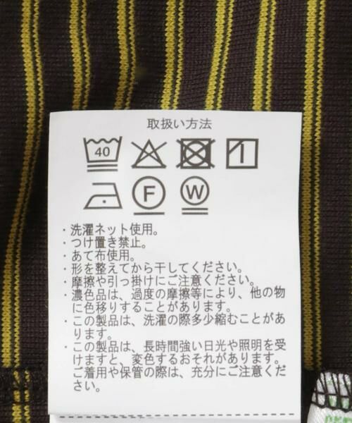 URBAN RESEARCH ITEMS / アーバンリサーチ アイテムズ Tシャツ | 天竺ボーダーロングスリーブカットソー | 詳細14