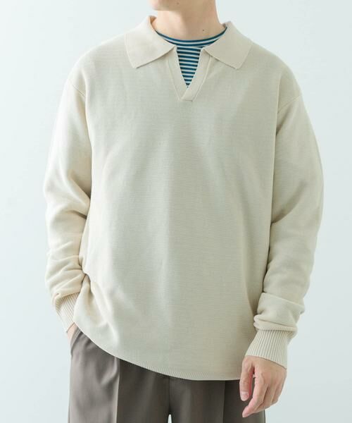 URBAN RESEARCH ITEMS / アーバンリサーチ アイテムズ ニット・セーター | ガーター編みスキッパーニット | 詳細10