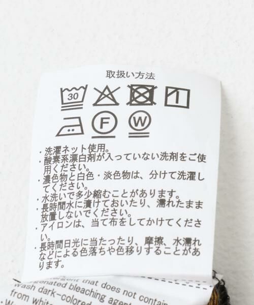 URBAN RESEARCH ITEMS / アーバンリサーチ アイテムズ シャツ・ブラウス | オンブレチェック ロングスリーブシャツ | 詳細14