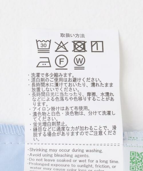 URBAN RESEARCH ITEMS / アーバンリサーチ アイテムズ シャツ・ブラウス | ブロード ラウンドカラーシャツ | 詳細30