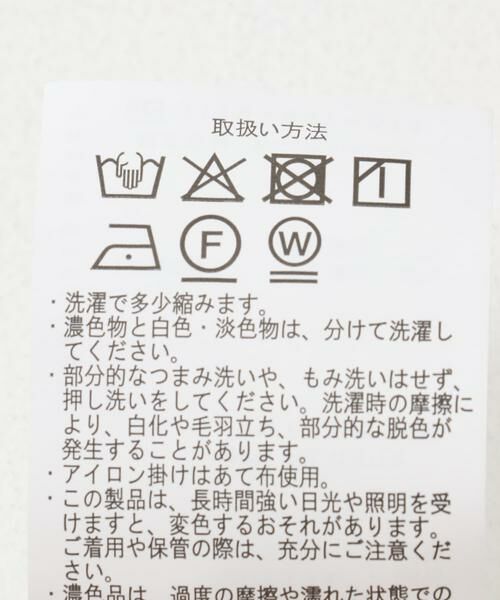 URBAN RESEARCH ITEMS / アーバンリサーチ アイテムズ シャツ・ブラウス | 『セットアップ対応』ヨウリュウレギュラーカラー長袖シャツ | 詳細10