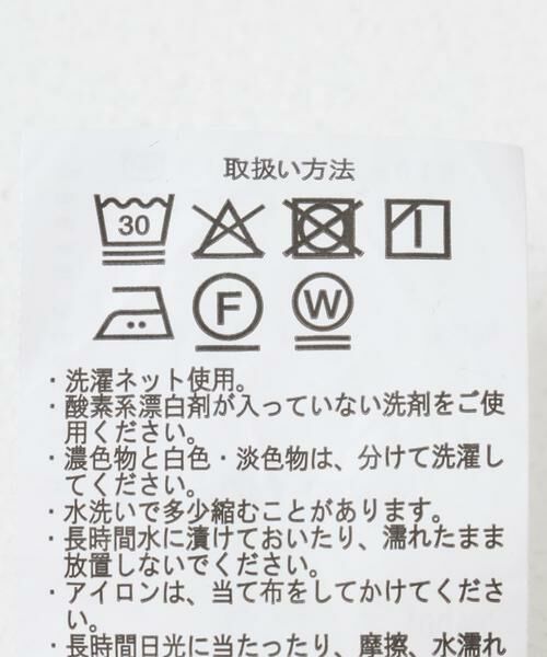 URBAN RESEARCH ITEMS / アーバンリサーチ アイテムズ シャツ・ブラウス | オンブレチェック シャツパーカー | 詳細25