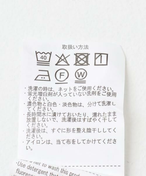 URBAN RESEARCH ITEMS / アーバンリサーチ アイテムズ シャツ・ブラウス | 『別注』GUNGHO×ITEMS　シャンブレーワークシャツ | 詳細12