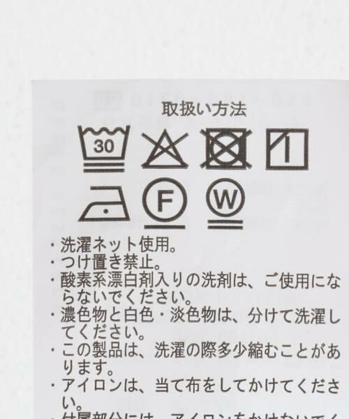 URBAN RESEARCH ITEMS / アーバンリサーチ アイテムズ シャツ・ブラウス | フィッシングポケット チェックシャツ | 詳細14