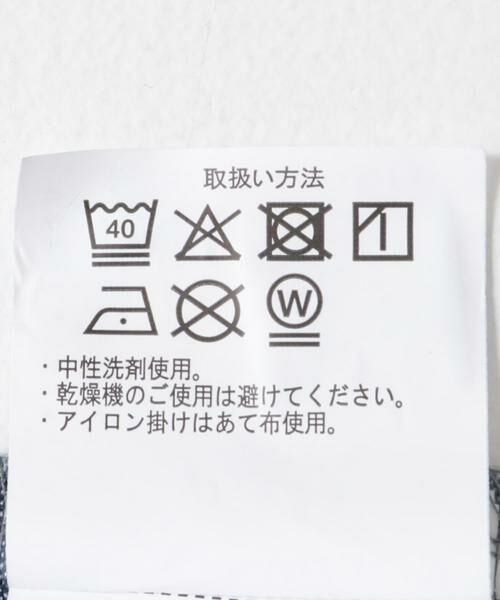 URBAN RESEARCH ITEMS / アーバンリサーチ アイテムズ シャツ・ブラウス | 6.5oz Denim WesternShirts | 詳細15