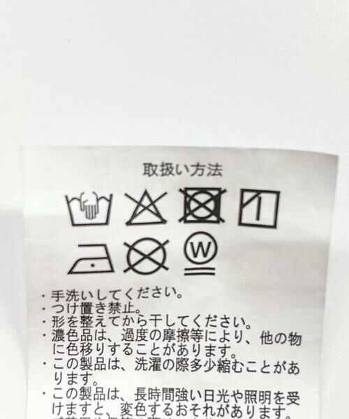 URBAN RESEARCH ITEMS / アーバンリサーチ アイテムズ シャツ・ブラウス | ケミカルウォッシュオックスフォードシャツ | 詳細23