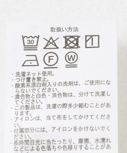 URBAN RESEARCH ITEMS / アーバンリサーチ アイテムズ シャツ・ブラウス | 『セットアップ対応』スーパーライトナイロン2wayシャツ | 詳細12