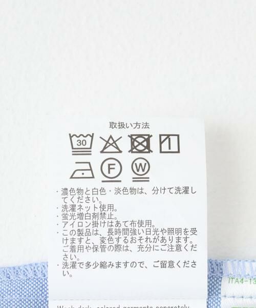 URBAN RESEARCH ITEMS / アーバンリサーチ アイテムズ シャツ・ブラウス | ニットポケット切替オックス7分袖シャツ | 詳細10