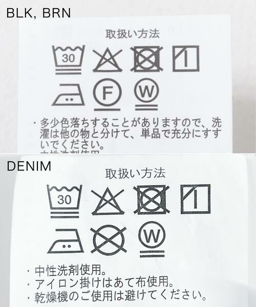 URBAN RESEARCH ITEMS / アーバンリサーチ アイテムズ その他パンツ | ダブルニー コットンワークパンツ | 詳細9