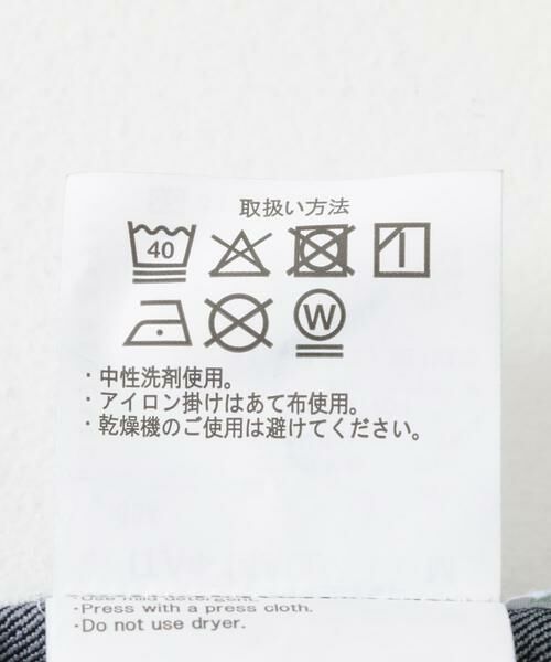 URBAN RESEARCH ITEMS / アーバンリサーチ アイテムズ デニムパンツ | 1-tuck テーパード デニムスラックス | 詳細13