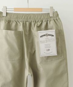 URBAN RESEARCH ITEMS / アーバンリサーチ アイテムズ その他パンツ | ハイストレッチ リラックスパンツ