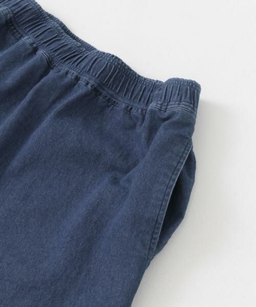 URBAN RESEARCH ITEMS / アーバンリサーチ アイテムズ その他パンツ | ハイストレッチ リラックスパンツ | 詳細28