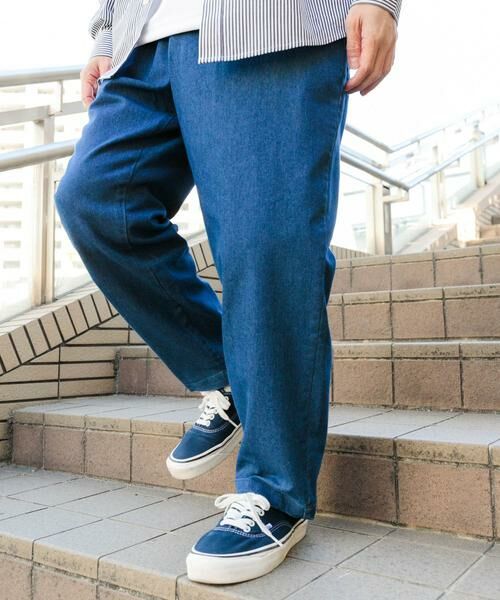URBAN RESEARCH ITEMS / アーバンリサーチ アイテムズ その他パンツ | ハイストレッチ リラックスパンツ | 詳細18