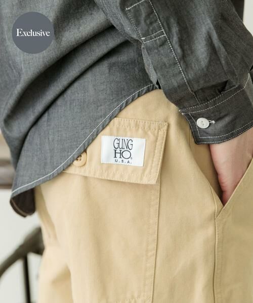 URBAN RESEARCH ITEMS/アーバンリサーチ アイテムズ 『別注』GUNGHO×ITEMS ベイカーパンツ ベージュ L