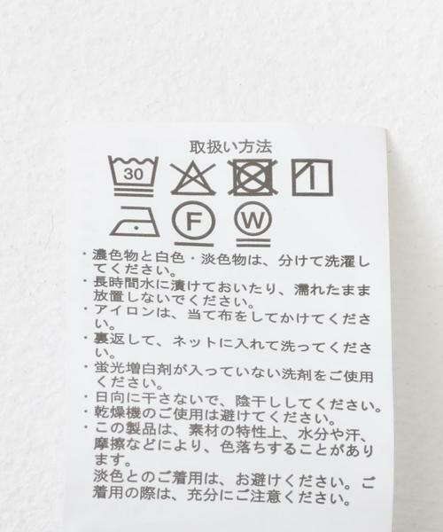 URBAN RESEARCH ITEMS / アーバンリサーチ アイテムズ その他パンツ | 『セットアップ対応』ドライウェザー 2WAYカーゴパンツ | 詳細23