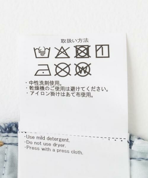 URBAN RESEARCH ITEMS / アーバンリサーチ アイテムズ デニムパンツ | 11oz PAINT STRAIGHT DENIM | 詳細16