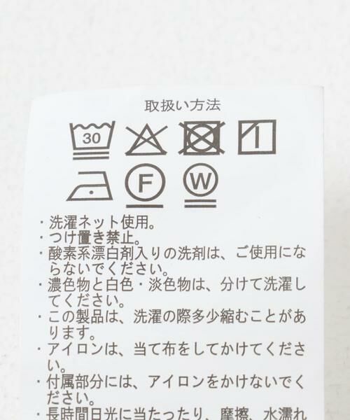 URBAN RESEARCH ITEMS / アーバンリサーチ アイテムズ その他パンツ | 『セットアップ対応』スーパーライトナイロン2wayカーゴパンツ | 詳細21