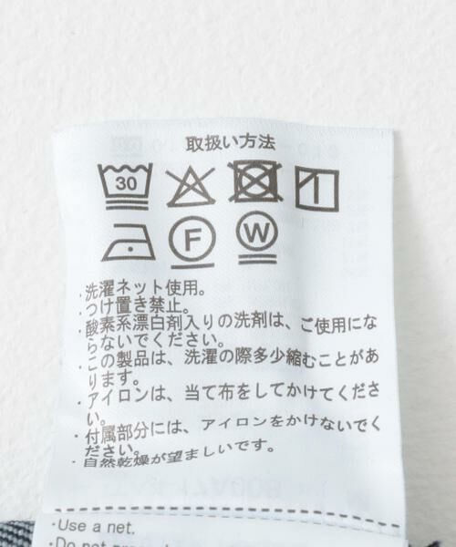 URBAN RESEARCH ITEMS / アーバンリサーチ アイテムズ その他アウター | カバーオールジャケット | 詳細11