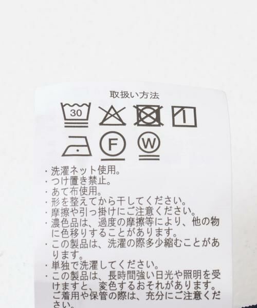 URBAN RESEARCH ITEMS / アーバンリサーチ アイテムズ その他アウター | 『セットアップ対応』マシンウォッシャブルピケテーラードジャケット | 詳細20