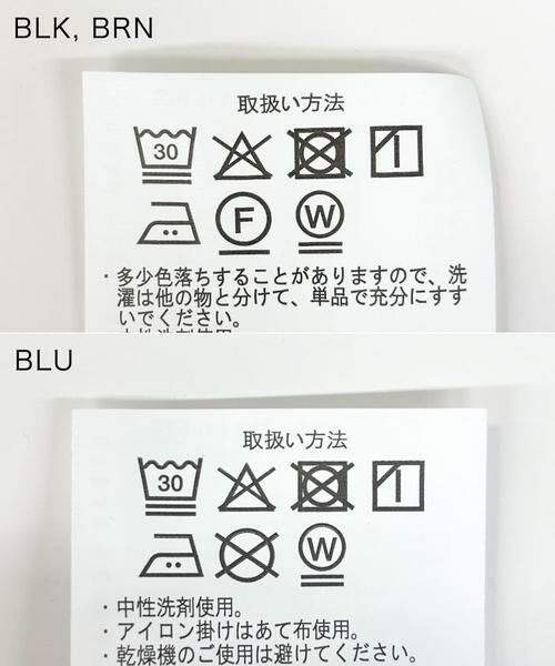 URBAN RESEARCH ITEMS / アーバンリサーチ アイテムズ ベスト | ジップアップ コットンワークベスト | 詳細21