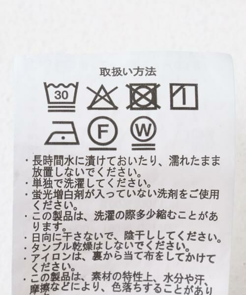 URBAN RESEARCH ITEMS / アーバンリサーチ アイテムズ Gジャン・デニムジャケット | ヒッコリー×デニム切替ワークジャケット | 詳細14