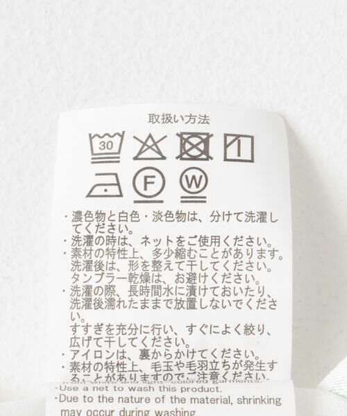 URBAN RESEARCH ITEMS / アーバンリサーチ アイテムズ Tシャツ | カットミラノドッキングプルオーバー | 詳細19