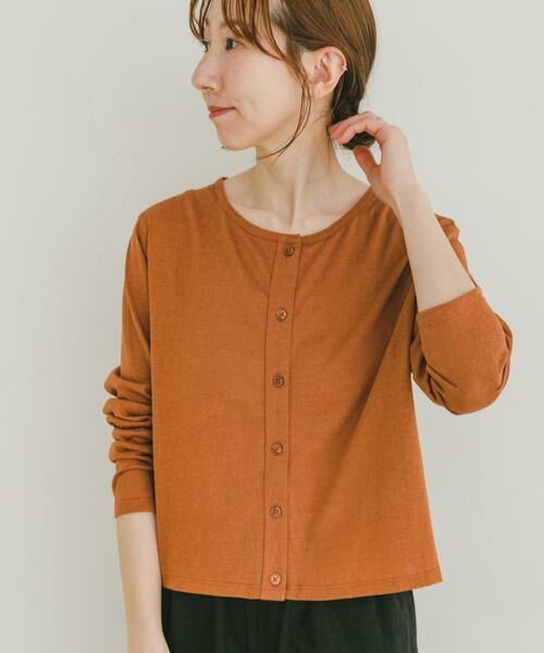 URBAN RESEARCH ITEMS / アーバンリサーチ アイテムズ カーディガン・ボレロ | シアーカットカーディガン | 詳細1