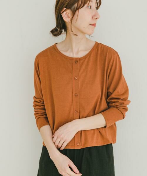 URBAN RESEARCH ITEMS / アーバンリサーチ アイテムズ カーディガン・ボレロ | シアーカットカーディガン | 詳細2