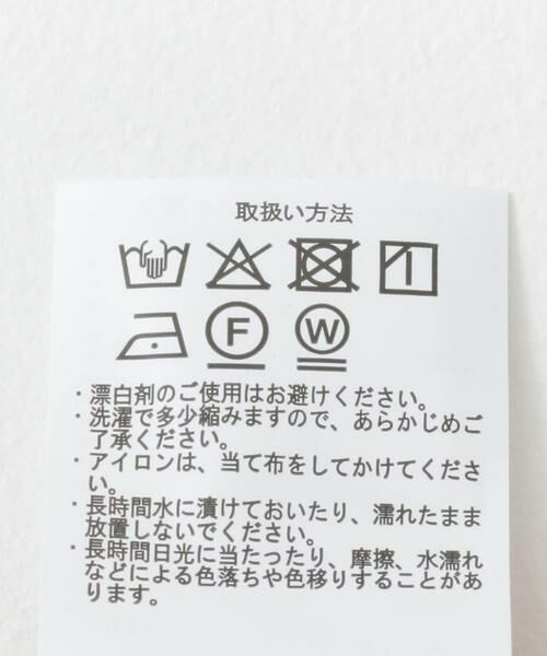 URBAN RESEARCH ITEMS / アーバンリサーチ アイテムズ Tシャツ | ピグメントロングTシャツ | 詳細7